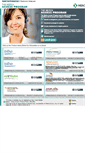 Mobile Screenshot of merckaccessprogram.com